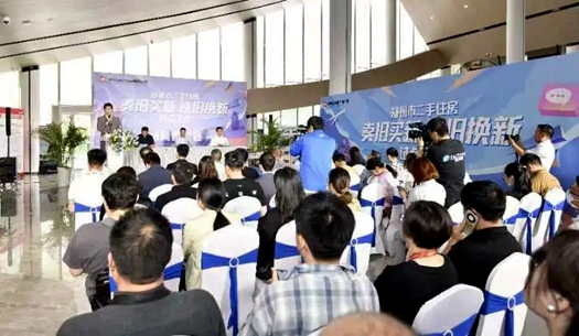 鄭州市二手住房“以舊換新” 怎么換？官方回答來(lái)了！
