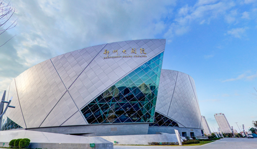 青春、活力、新象，城發(fā)集團打造鄭州消費新場景